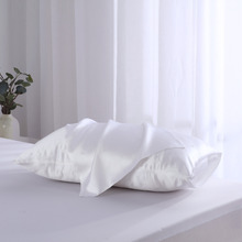 Luxe Mulberry Silk Standard Pillowcases (Set of 2)